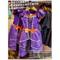 香港迪士尼樂園限定 米妮 萬聖節巫女造型兒童洋裝